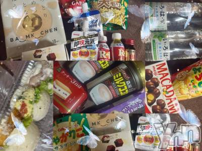 甲府ソープ 石蹄(セキテイ) みゆ(20)の11月5日写メブログ「✉️︎💕︎」