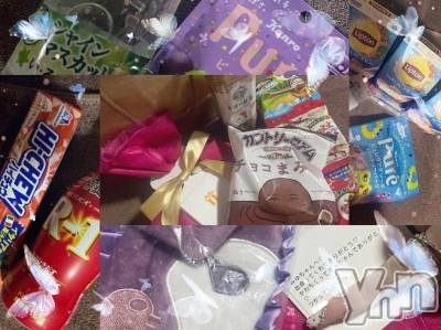 甲府ソープ 石蹄(セキテイ) みゆ(20)の11月7日写メブログ「✉️︎💕︎」