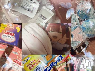 甲府ソープ 石蹄(セキテイ) みゆ(20)の12月9日写メブログ「✌🏻✉️︎💕︎」