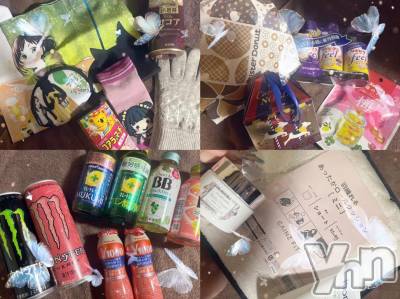 甲府ソープ 石蹄(セキテイ) みゆ(20)の12月10日写メブログ「☝🏻✉️︎💕︎」