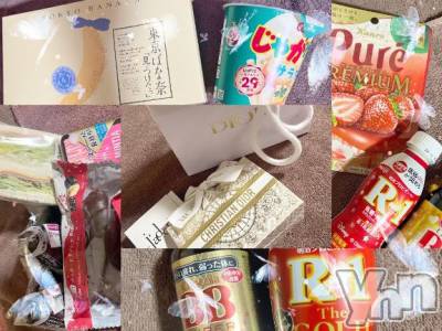 甲府ソープ 石蹄(セキテイ) みゆ(20)の12月14日写メブログ「☝🏻✉️︎💕︎」