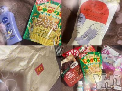 甲府ソープ 石蹄(セキテイ) みゆ(20)の1月10日写メブログ「1.9🌟︎💕︎」