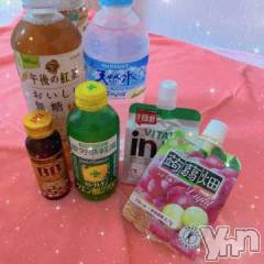 甲府ソープ石蹄(セキテイ) きあら(27)の8月2日写メブログ「240分 🌸」