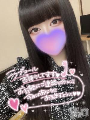 甲府ソープ 石蹄(セキテイ) ゆか(20)の6月8日写メブログ「4日目出勤です✨️」