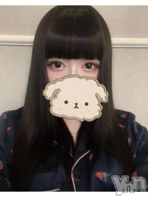 甲府ソープ 石蹄(セキテイ) ゆか(20)の6月9日写メブログ「おはよぉ☀️」