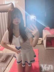 甲府ソープオレンジハウス みう(20)の6月29日写メブログ「悲しい🥺」