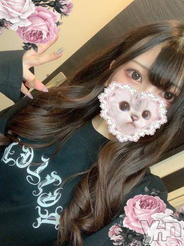 甲府ソープオレンジハウス ふぶき(24)の10月14日写メブログ「24日から⸜🌷︎⸝‍」