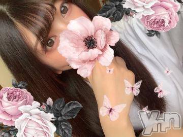 甲府ソープオレンジハウスふぶき(24)の2023年6月25日写メブログ「また明日🥺🫶」