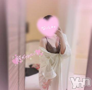 甲府ソープオレンジハウス すずの(21)の6月23日写メブログ「いっぱい🫶🏻」