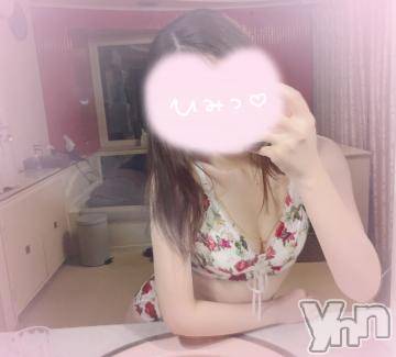 甲府ソープオレンジハウス すずの(21)の6月24日写メブログ「ちょうどっ」