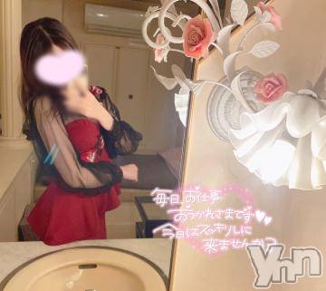 甲府ソープオレンジハウス すずの(21)の9月4日写メブログ「スッキリしませんか♡」