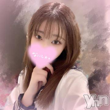 甲府ソープオレンジハウスすずの(21)の2023年6月15日写メブログ「新しいのっ♡」