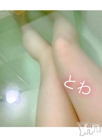 甲府ソープオレンジハウス とわ(26)の7月2日写メブログ「おはようございまぁーす」