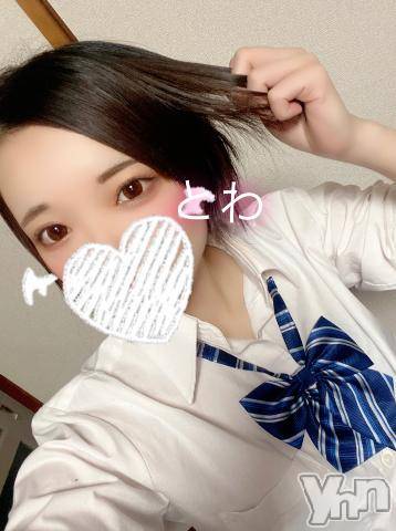 甲府ソープオレンジハウス とわ(26)の9月27日写メブログ「とわです♥️」