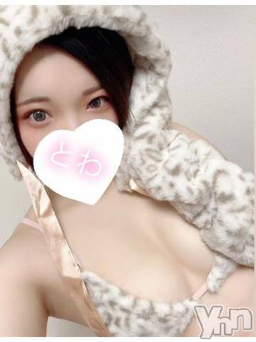 甲府ソープオレンジハウス とわ(26)の1月20日写メブログ「24日から🫶♥️」