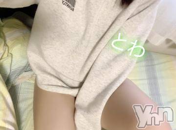 甲府ソープオレンジハウス とわ(26)の1月25日写メブログ「いっぱいの🫣♥️」