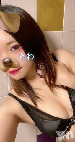 甲府ソープオレンジハウス とわ(26)の3月13日写メブログ「えっちえちな事を♥️♥️」