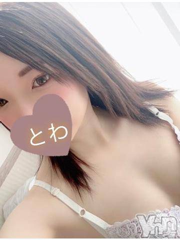 甲府ソープオレンジハウスとわ(26)の2023年6月14日写メブログ「始めまして🥰」