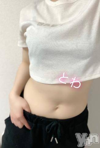 甲府ソープオレンジハウスとわ(26)の2023年6月23日写メブログ「こんばんわっ」