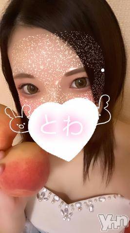 甲府ソープオレンジハウスとわ(26)の2023年6月30日写メブログ「お礼♥️」