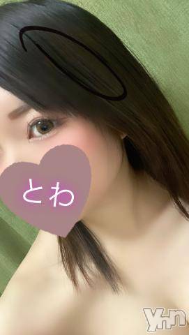 甲府ソープオレンジハウスとわ(26)の2023年7月1日写メブログ「おはようございます♪」