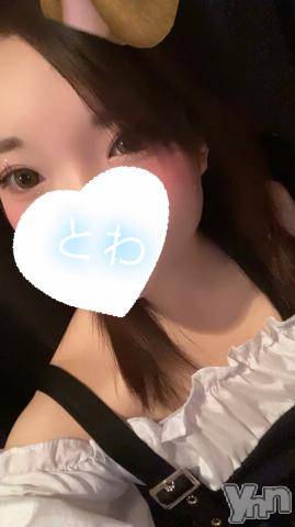 甲府ソープオレンジハウスとわ(26)の2023年7月2日写メブログ「スタートありがとぉ🥹」