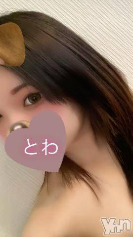 甲府ソープオレンジハウスとわ(26)の2023年7月3日写メブログ「お礼🥰」