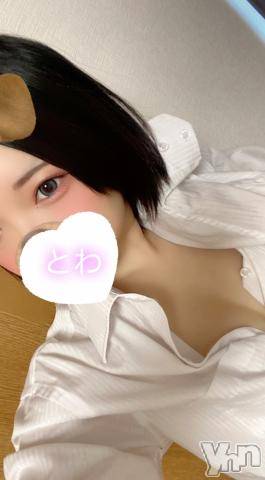 甲府ソープオレンジハウスとわ(26)の2024年1月24日写メブログ「今日から🙌💓」