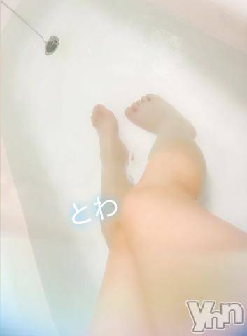 甲府ソープオレンジハウスとわ(26)の2024年1月24日写メブログ「いっぱいありがとう💗」