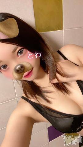 甲府ソープオレンジハウスとわ(26)の2024年3月9日写メブログ「来週の14日から🫶」