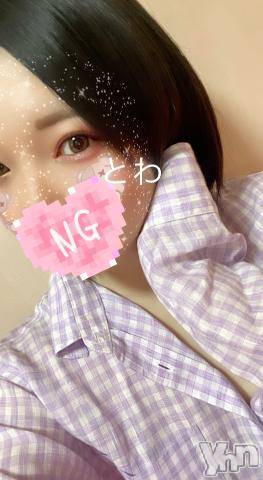 甲府ソープオレンジハウスとわ(26)の2024年3月18日写メブログ「ラスト枠🥰」