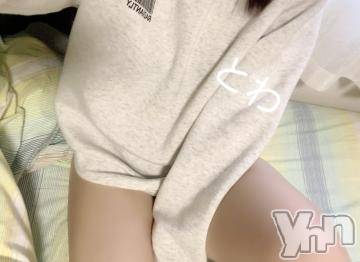 甲府ソープ オレンジハウス とわ(26)の3月15日写メブログ「あそこが😳🩷」