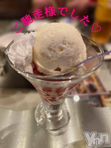 甲府デリヘルザ10,000円甲府店 (ザイチマンエンコウフテン) めい(27)の7月17日写メブログ「ティータイム☕️」