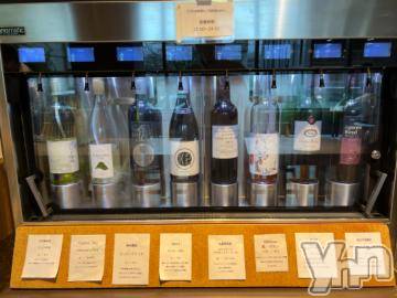 甲府デリヘルザ10,000円甲府店 (ザイチマンエンコウフテン)めい(27)の2023年6月15日写メブログ「はじめてだから…」