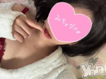 甲府デリヘルザ10,000円甲府店 (ザイチマンエンコウフテン)めい(27)の2024年1月24日写メブログ「最高記録」