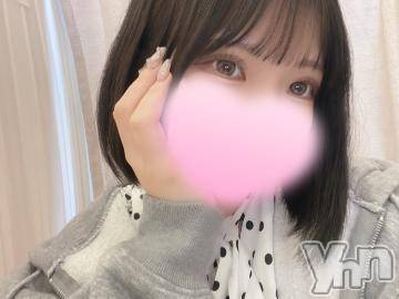 甲府ソープオレンジハウスらみ(21)の2023年7月3日写メブログ「待ってるね❤️」