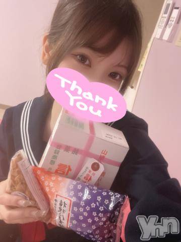 甲府ソープオレンジハウスらみ(21)の2023年7月3日写メブログ「たくさんありがとう💕」