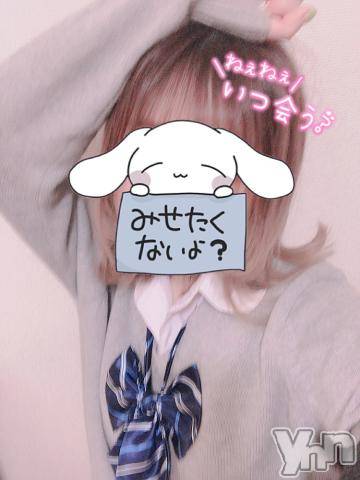 甲府デリヘル山梨デリヘル　絆　甲府店(ヤマナシデリヘル　キズナ　コウフテン) つむぎ(21)の6月19日写メブログ「ちょっとだけみて…❓」