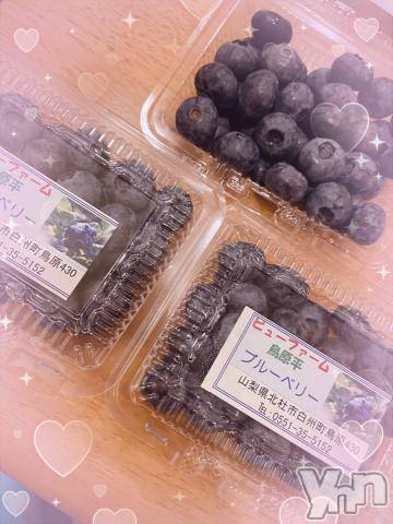 甲府デリヘル山梨デリヘル　絆　甲府店(ヤマナシデリヘル　キズナ　コウフテン) つむぎ(21)の6月23日写メブログ「ようやく🥹」