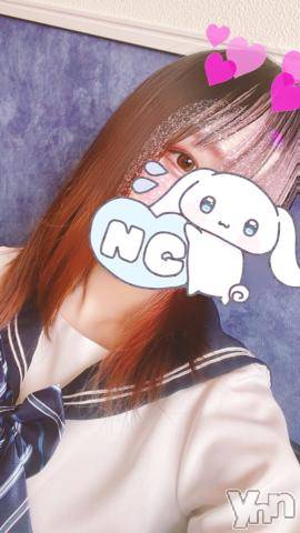 甲府デリヘル山梨デリヘル　絆　甲府店(ヤマナシデリヘル　キズナ　コウフテン) つむぎ(21)の6月24日写メブログ「推しとけ‼️」