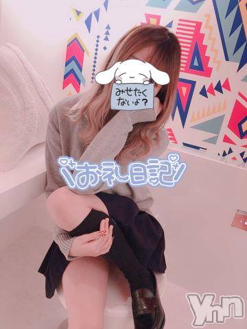 甲府デリヘル山梨デリヘル　絆　甲府店(ヤマナシデリヘル　キズナ　コウフテン)つむぎ(21)の2023年6月24日写メブログ「おきゅおわ(⸝⸝ ◜~◝⸝⸝)」