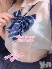 甲府デリヘル山梨デリヘル　絆　甲府店(ヤマナシデリヘル　キズナ　コウフテン) つむぎ(21)の6月27日写メブログ「おきゅおわ(⸝⸝ ◜~◝⸝⸝)」