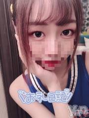 甲府デリヘル山梨デリヘル　絆　甲府店(ヤマナシデリヘル　キズナ　コウフテン) つむぎ(21)の7月1日写メブログ「おきゅおわ(⸝⸝ ◜~◝⸝⸝)」