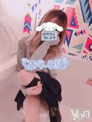 甲府デリヘル 山梨デリヘル　絆　甲府店(ヤマナシデリヘル　キズナ　コウフテン) つむぎ(21)の6月24日写メブログ「おきゅおわ(⸝⸝ ◜~◝⸝⸝)」