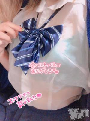 甲府デリヘル 山梨デリヘル　絆　甲府店(ヤマナシデリヘル　キズナ　コウフテン) つむぎ(21)の6月27日写メブログ「おきゅおわ(⸝⸝ ◜~◝⸝⸝)」