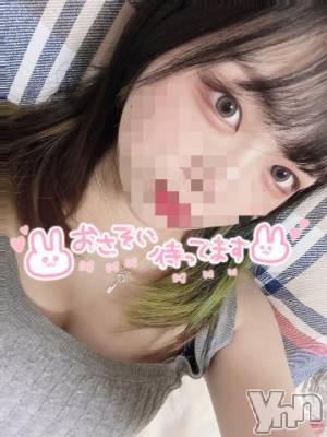 甲府デリヘル 山梨デリヘル　絆　甲府店(ヤマナシデリヘル　キズナ　コウフテン) つむぎ(21)の6月29日写メブログ「おまたせ🫧」