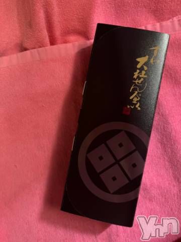 甲府ソープ石蹄(セキテイ) りんね(20)の6月21日写メブログ「✉️」