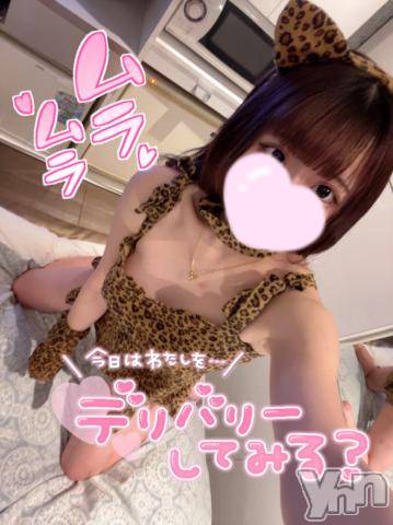 甲府ソープ石蹄(セキテイ)りんね(20)の2023年6月24日写メブログ「🩵たくさん愛🩵」