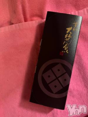 甲府ソープ 石蹄(セキテイ) りんね(20)の6月21日写メブログ「✉️」