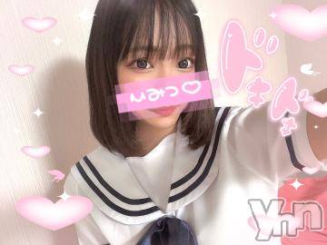 甲府ソープオレンジハウス みい(22)の6月23日写メブログ「ドキドキ🎀」